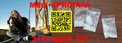 прущая мука Можга