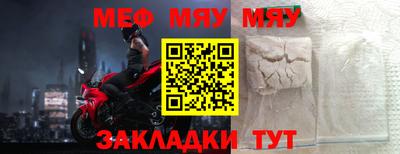 кокаин перу Моздок