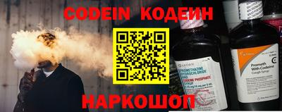 прущая мука Можга