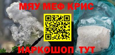 прущая мука Можга