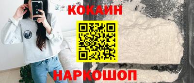 винт Можайск