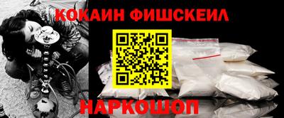прущая мука Можга