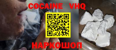 прущая мука Можга