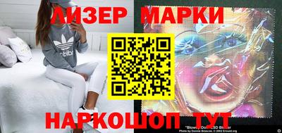 прущая мука Можга