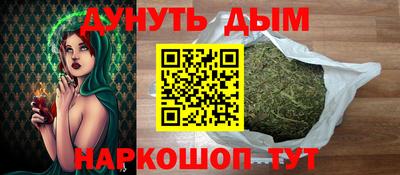 кокаин перу Моздок