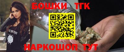 кокаин перу Моздок
