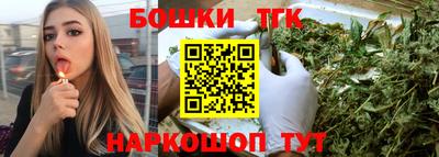 прущая мука Можга