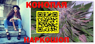 винт Можайск