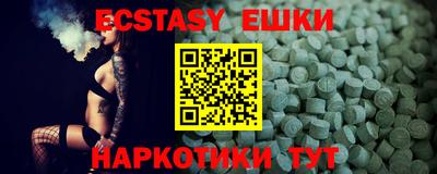 прущая мука Можга