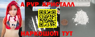прущая мука Можга