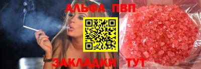 прущая мука Можга
