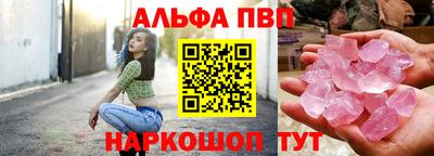 прущая мука Можга