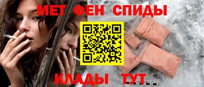прущая мука Можга