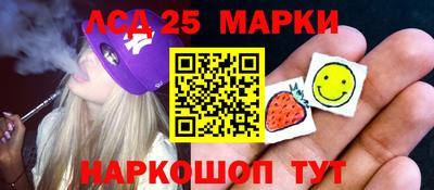 винт Можайск