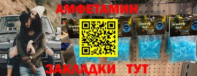 прущая мука Можга