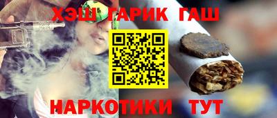 кокаин перу Моздок