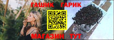 винт Можайск