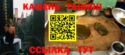 прущая мука Можга