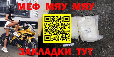 кокаин перу Моздок